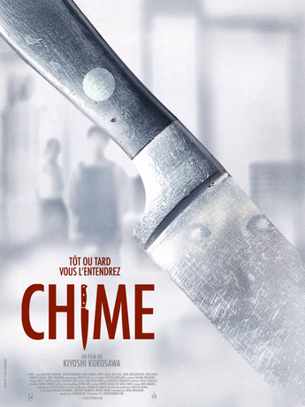 Film Chime