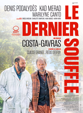 Film Le Dernier souffle