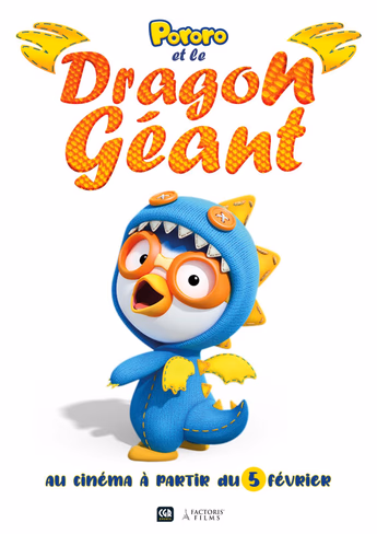 Film Pororo et le Dragon Géant