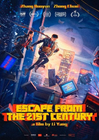 Film Escape From the 21st Century