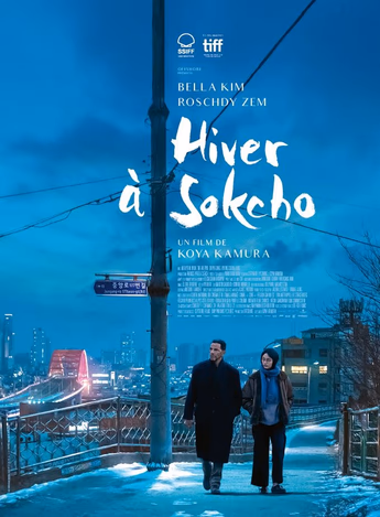 Film Hiver à Sokcho