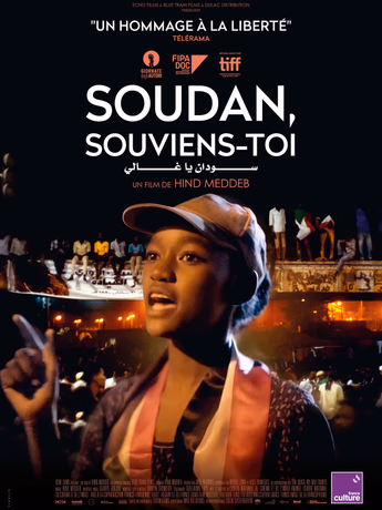 Film Soudan, souviens-toi