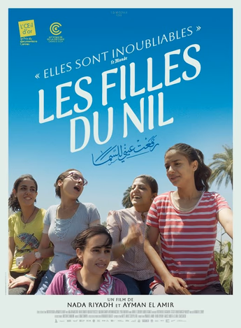 Film Les Filles du Nil