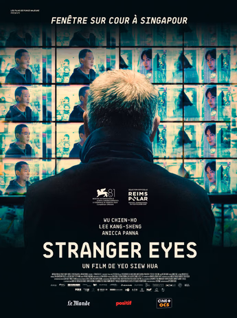 Film Stranger Eyes