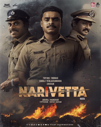 Film Narivetta