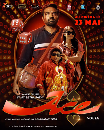 Film Ace