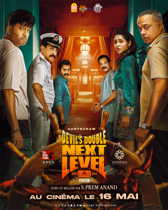 Film Devil's Double Next Level