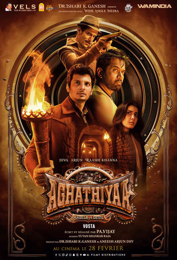 Film Aghathiyaa