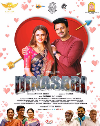 Film Dinasari