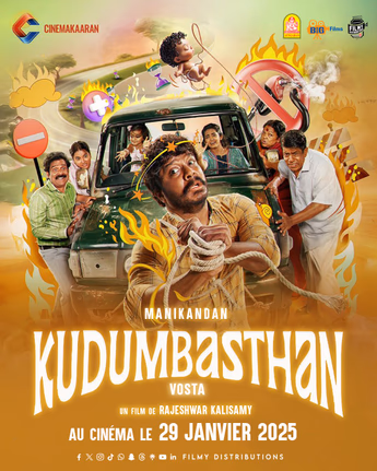 Film Kudumbasthan