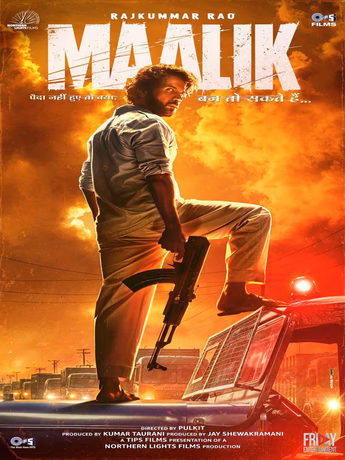 Film Maalik