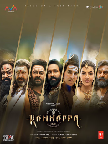 Film Kannappa