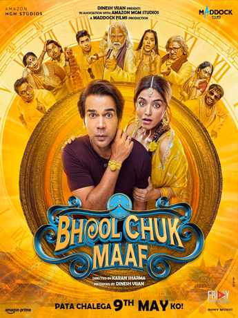 Film Bhool Chuk Maaf