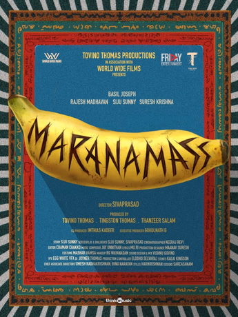 Film Maranamass