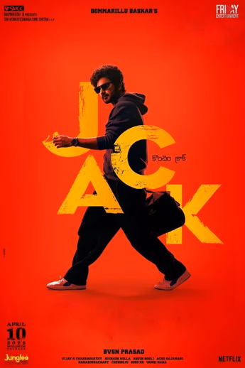 Film Jack