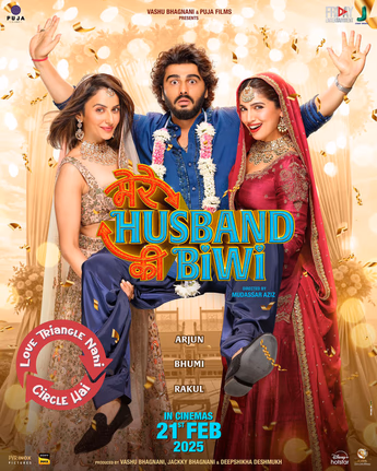 Film Mere Husband Ki Biwi