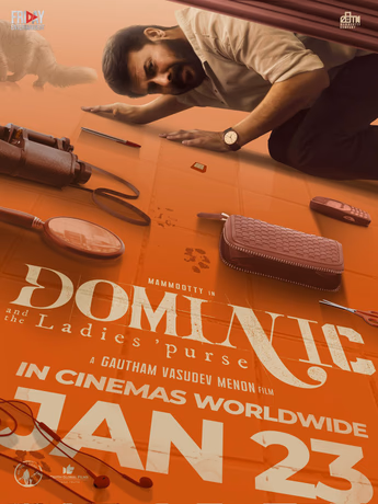 Film Dominic and the Ladies' Purse