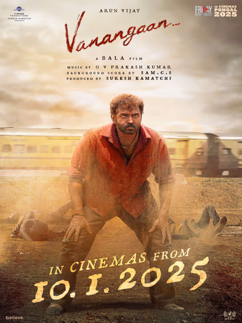 Film Vanangaan