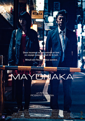 Film Mayonaka