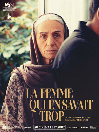 Film La Femme qui en savait trop