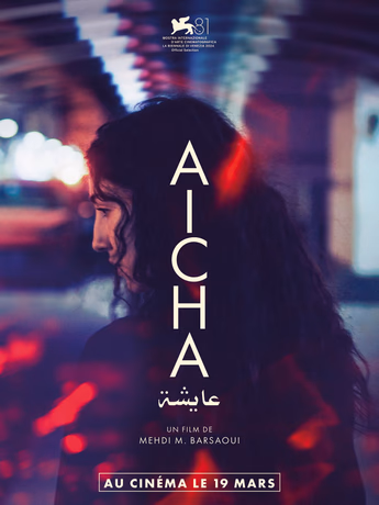 Film Aïcha