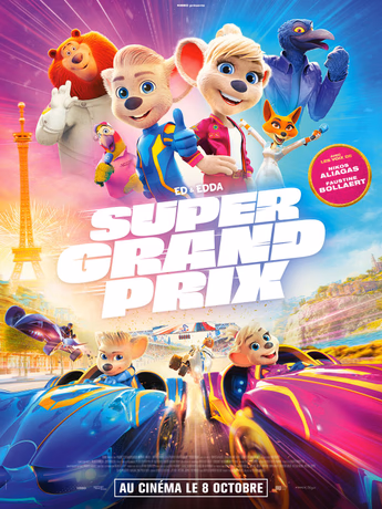 Film Super Grand Prix