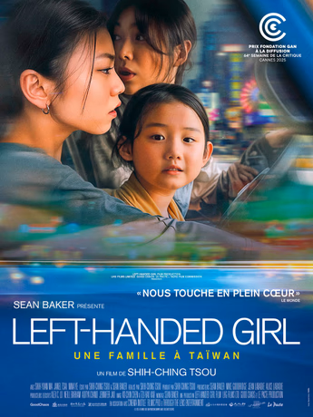 Film Left-Handed Girl