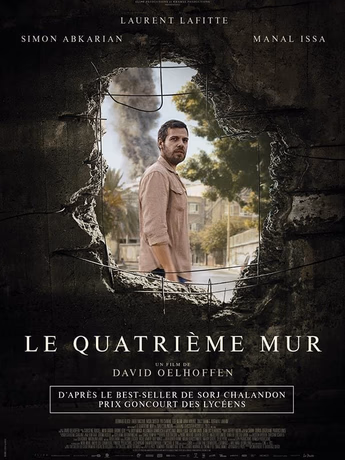 Film Le Quatrième mur