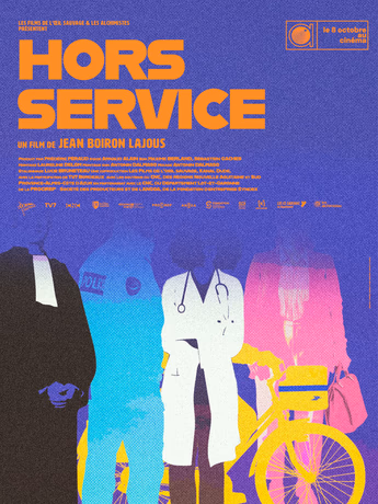 Film Hors-service