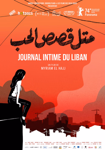 Film Journal intime du Liban 