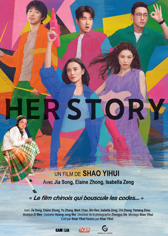 Film Her Story