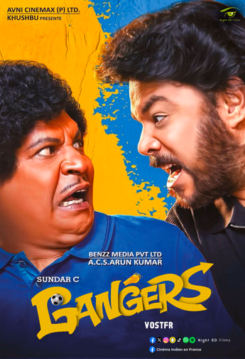 Film Gangers