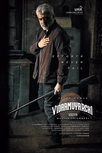 Film VidaaMuyarchi