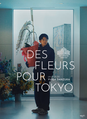 Film Des Fleurs pour Tokyo
