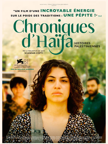 Film Chroniques d'Haïfa - Histoires palestiniennes
