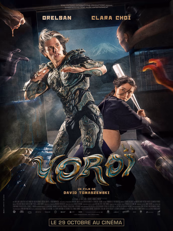 Film Yoroï
