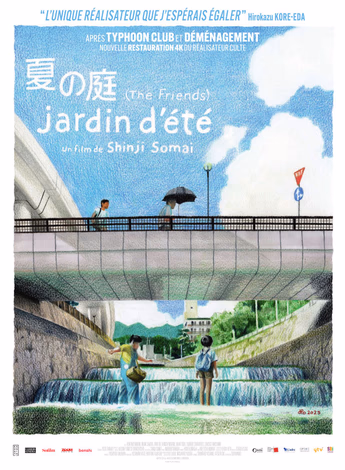 Film Jardin d'été (The Friends)