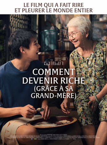 Film Comment devenir riche (grâce à sa grand-mère)