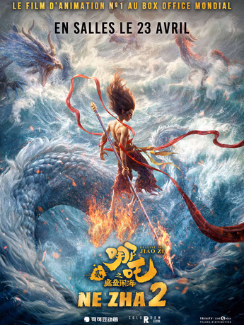 Film Ne Zha 2