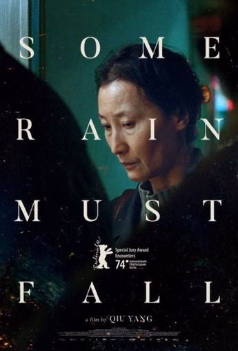 Film Some Rain Must Fall