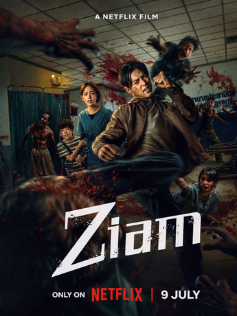 Film Ziam