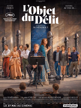 Film L'Objet du délit
